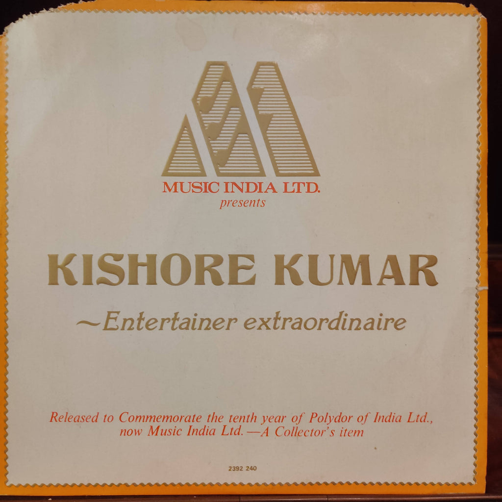 Kishore Kumar – Kishore Kumar ~ Entertainer Extraordinaire (Used Vinyl - VG+)