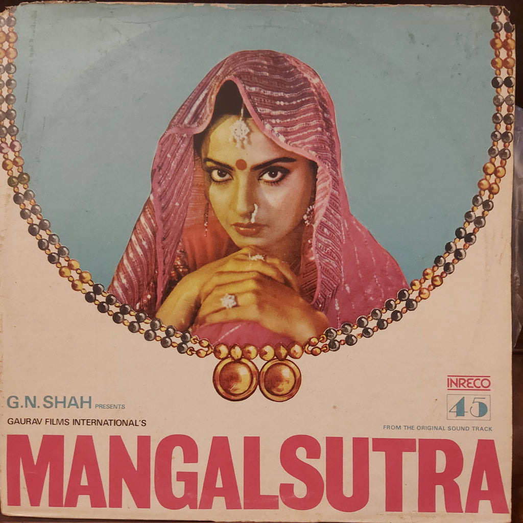 R.D. Burman – Mangalsutra (Used Vinyl - VG+)