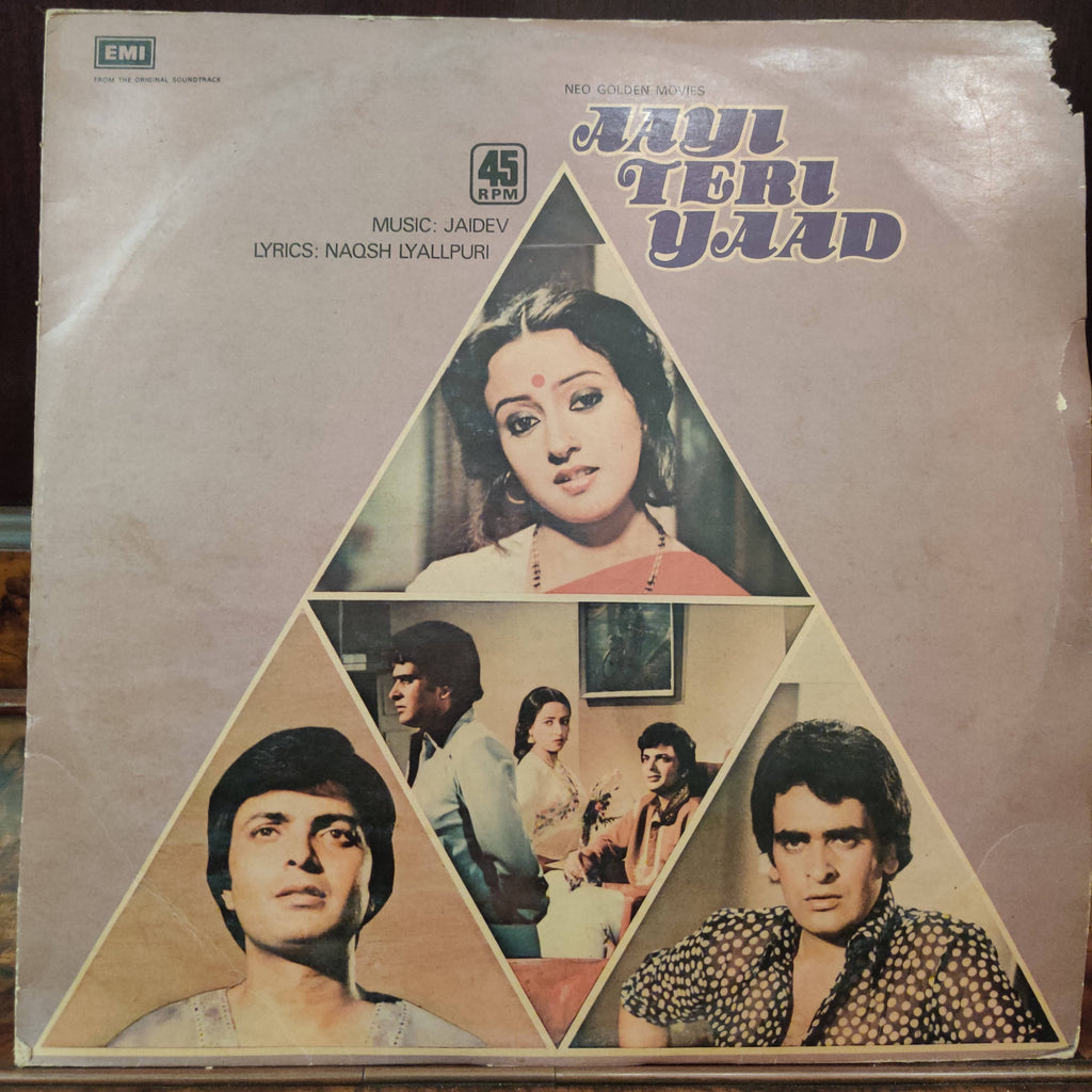 Jaidev – Aayi Teri Yaad (Used Vinyl - VG+)