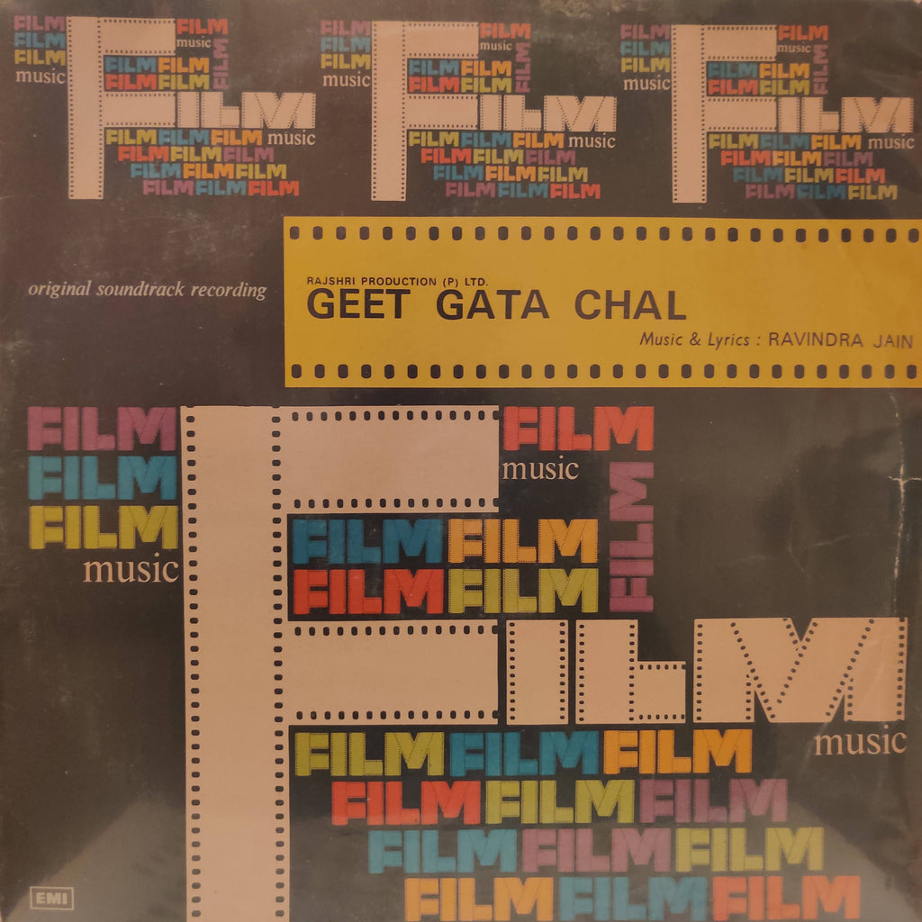 Ravindra Jain – Geet Gata Chal (Used Vinyl - VG) NP