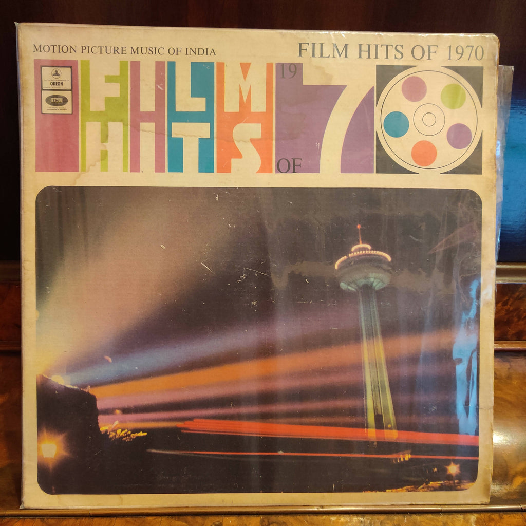 Various – Film Hits 1970 (Motion Picture Music Of India) (1st Pressing) (Used Vinyl - VG) NJ Marketplace