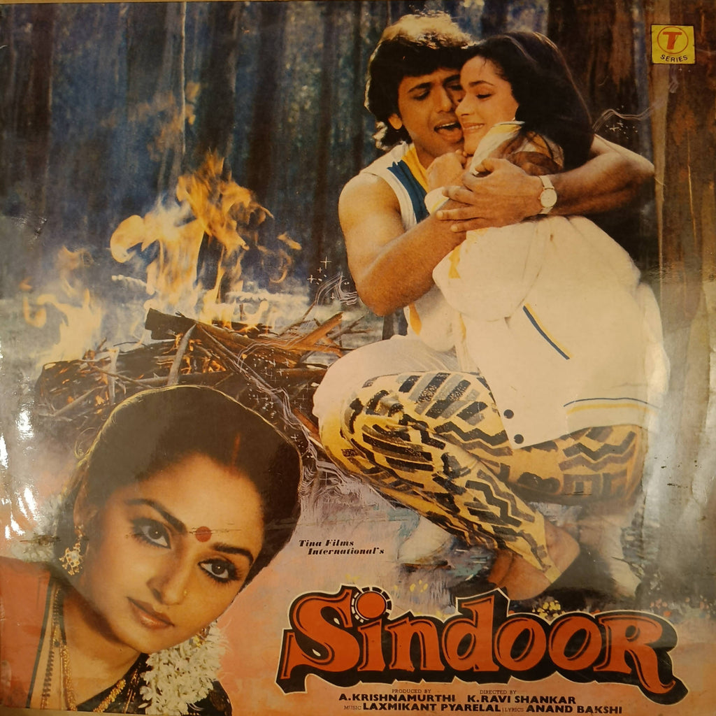 Laxmikant Pyarelal, Anand Bakshi – Sindoor (Used Vinyl - VG) NP