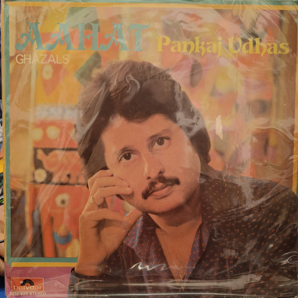 Pankaj Udhas – Aahat (Ghazals) (Used Vinyl - VG) NJ