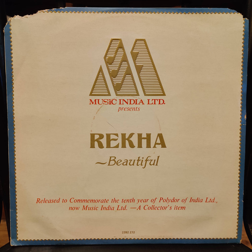 Various - Rekha (Ten Years Together) (Used Vinyl - VG+)