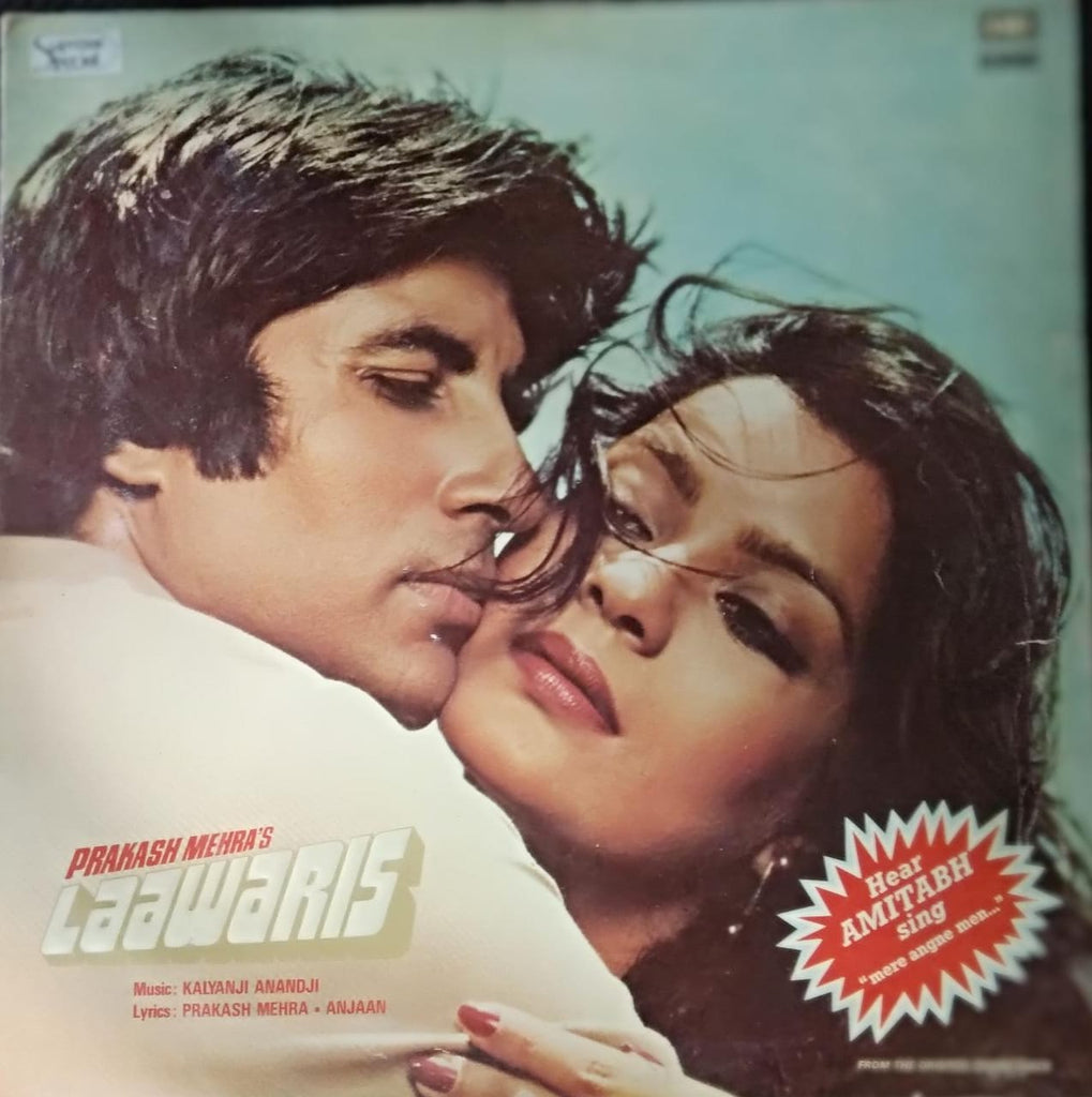 vinyl-laawaris-by-kalyanji-anandji-prakash-mehra-anjaan-used-vinyl
