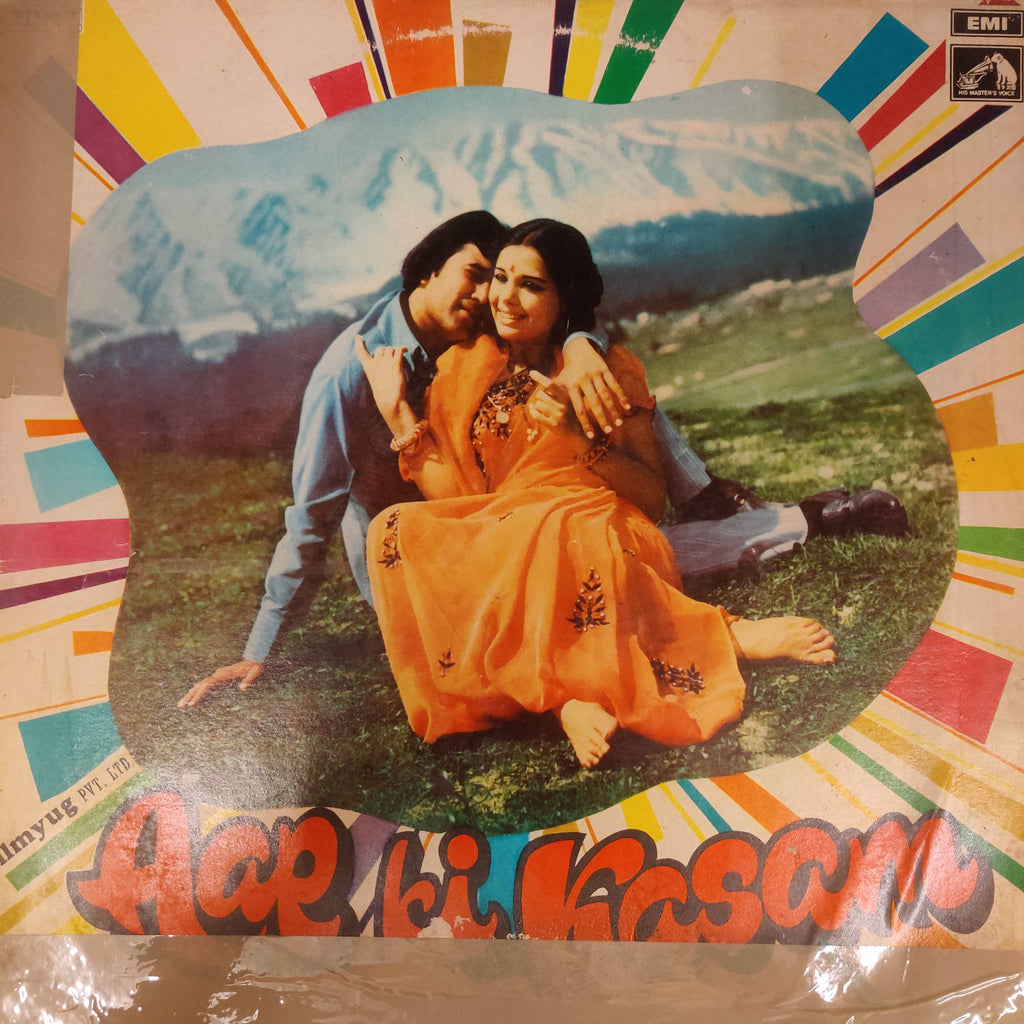 R. D. Burman – Aap Ki Kasam (Used Vinyl - VG+)
