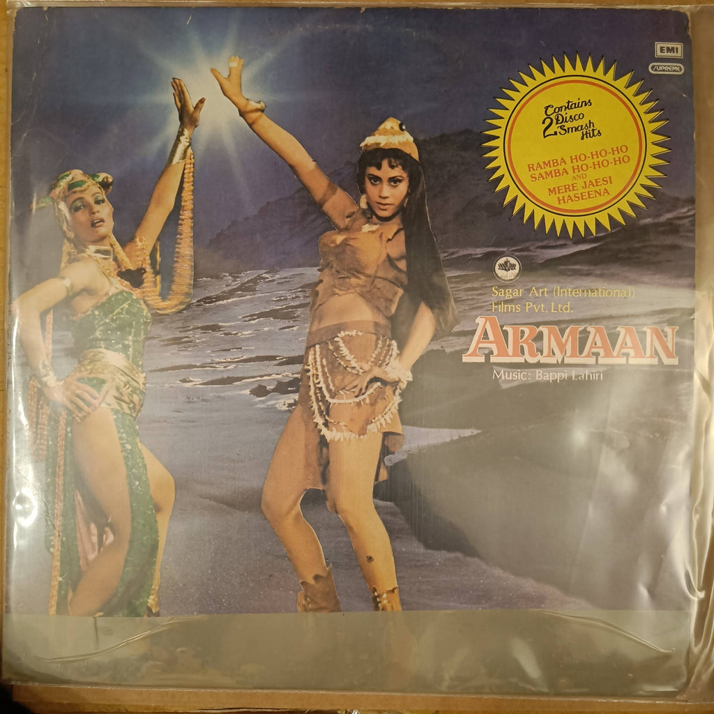 Bappi Lahiri – Armaan (Used Vinyl - VG+) NP
