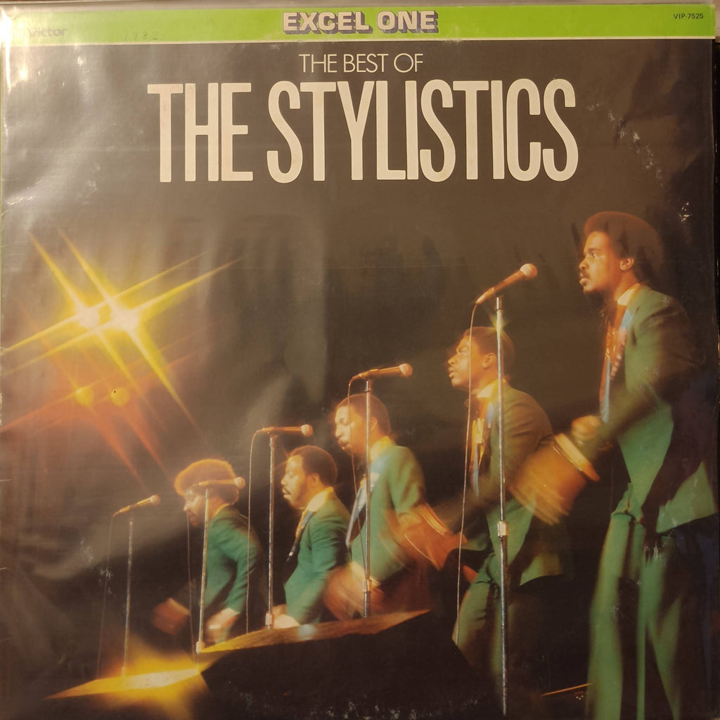 スタイリスティックス* = The Stylistics – のすべて = The Best Of (Used Vinyl - VG) MD Recordwala