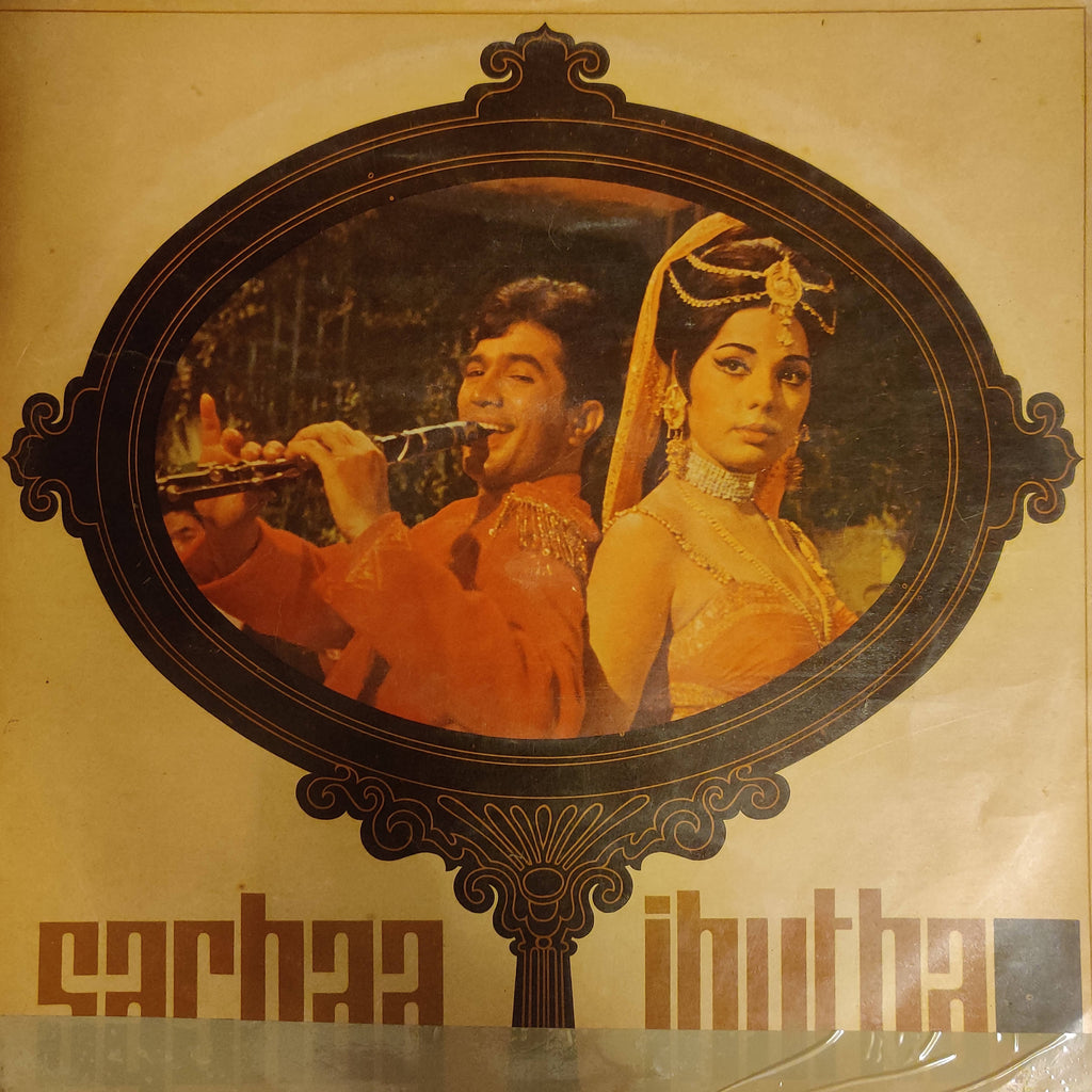 Kalyanji Anandji – Sachaa Jhutha (Used Vinyl - VG+)