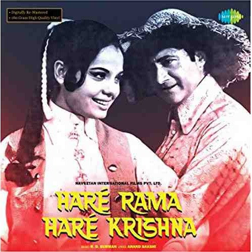 Haré Rama Haré Krishna By R.D Burman