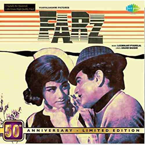 vinyl-farz-by-laxmikant-pyarelal-1