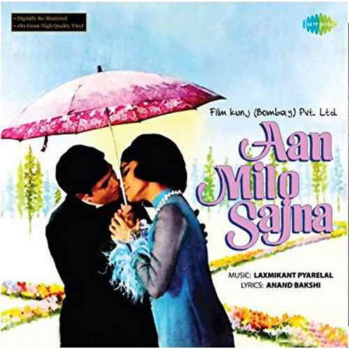 vinyl-aan-milo-sajna-by-laxmikant-pyarelal