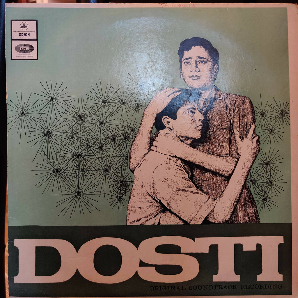 Laxmikant Pyarelal – Dosti (Used Vinyl - VG) MK Marketplace