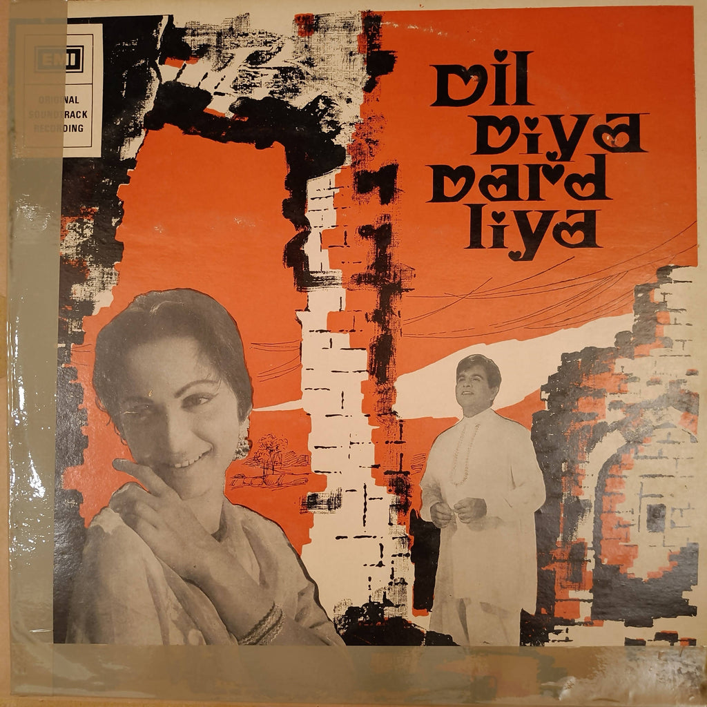 Naushad, Shakeel Badayuni – Dil Diya Dard Liya (Used Vinyl - VG) NP