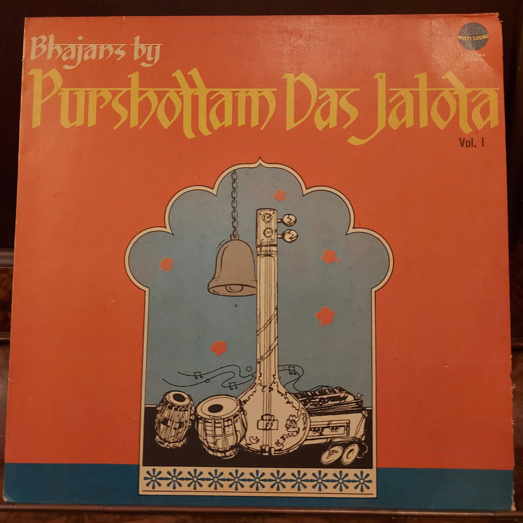 Purshottam Das Jalota – Bhajans By Purshottam Das Jalota - Vol. 1 (Used Vinyl - VG+)