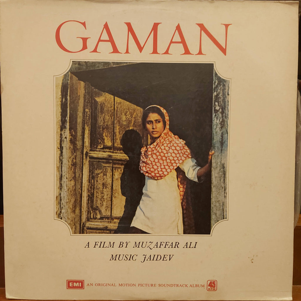 Jaidev – Gaman (Used Vinyl - VG+) VA