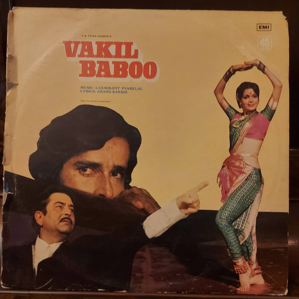 Laxmikant Pyarelal , Anand Bakshi – Vakil Baboo (Used Vinyl - VG+)