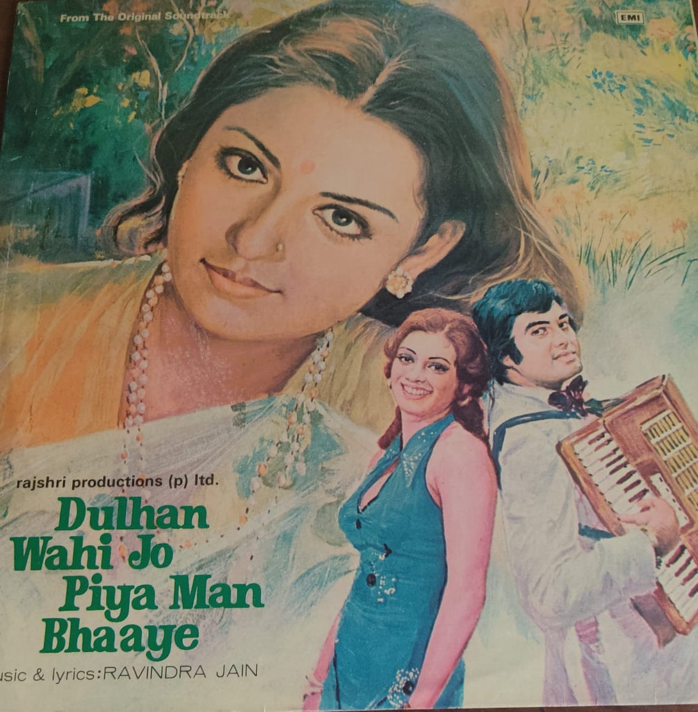 vinyl-dulhan-wahi-jo-piya-man-bhaaye-by-ravindra-jain-used-vinyl-vg