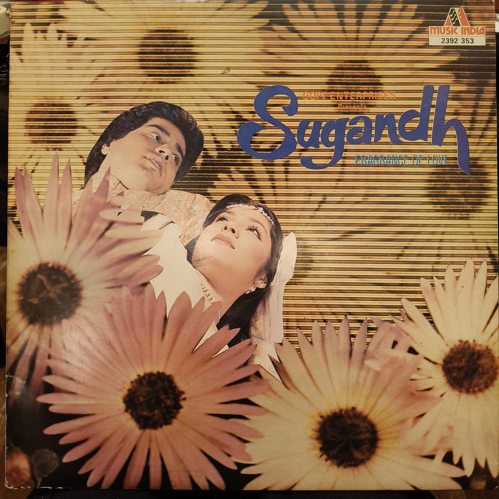 Bappi Lahiri – Sugandh (Fragrance Of Love) (Used Vinyl - VG) JS