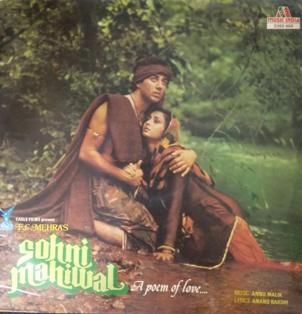 vinyl-sohni-mahiwal-a-poem-of-love-by-annu-malik-anand-bakshi-used-vinyl-nm