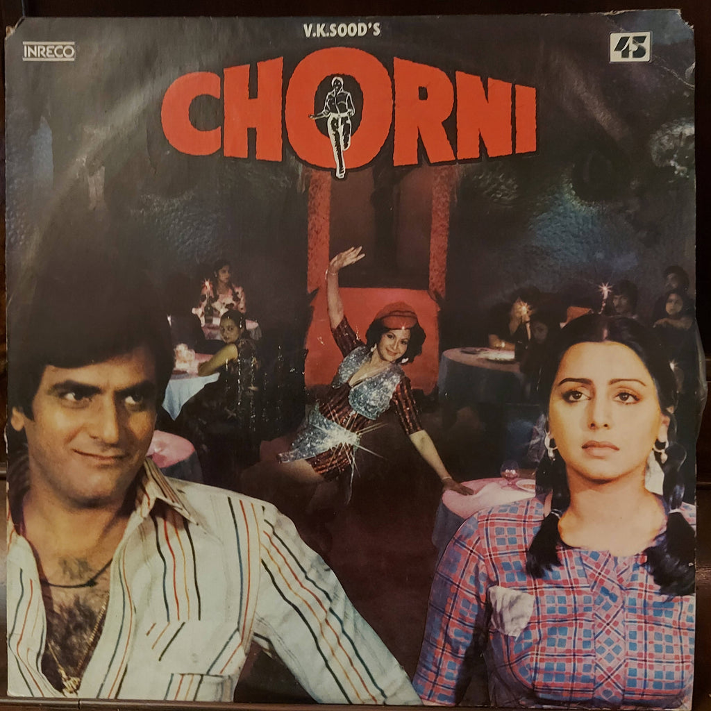 Shankar Jaikishan – Chorni (Used Vinyl - VG)