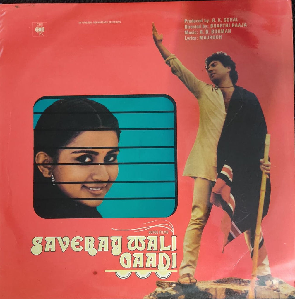 vinyl-saveray-wali-gaadi-by-r-d-burman-used-lp-nm