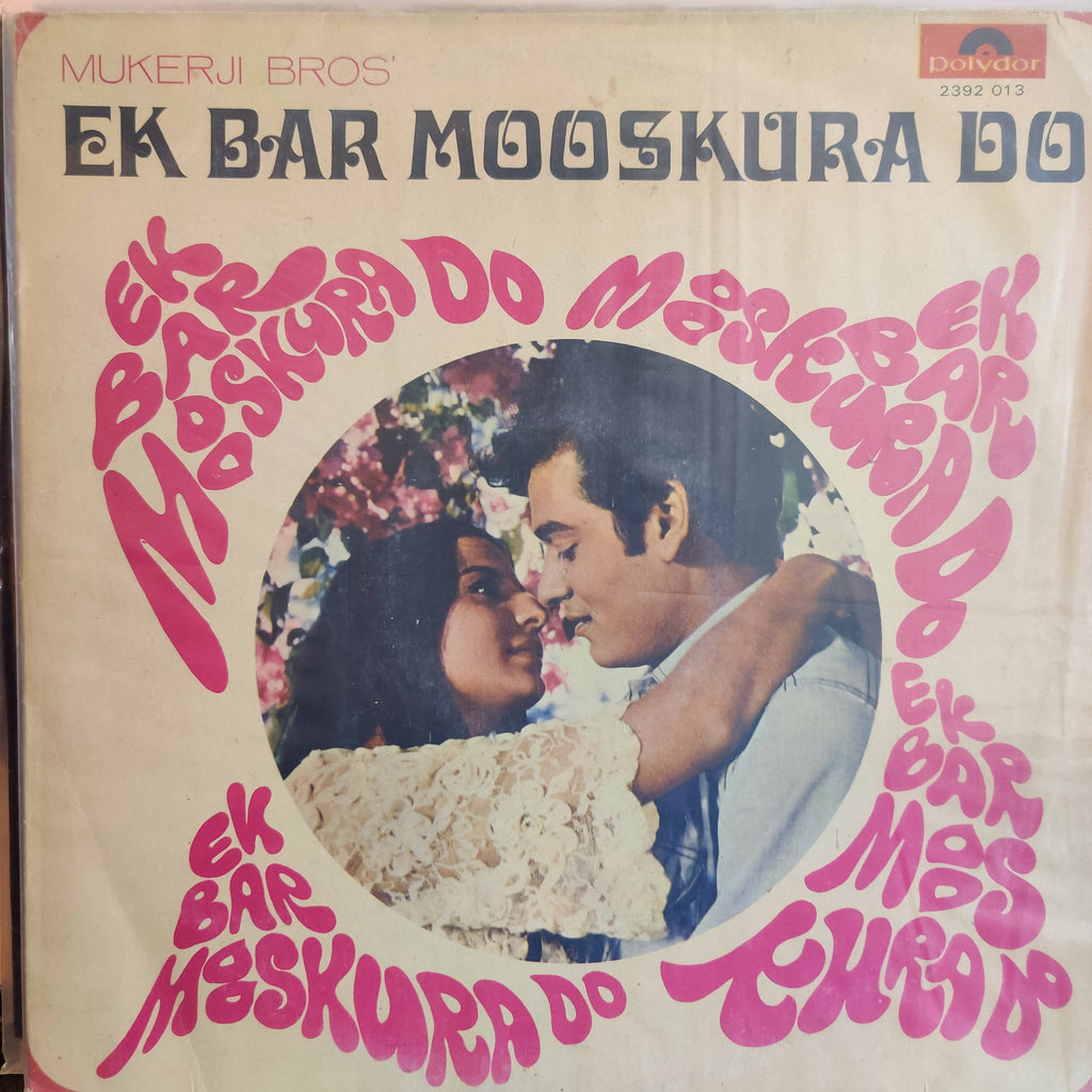 O. P. Nayyar – Ek Bar Mooskura Do (Used Vinyl - VG) DS Marketplace