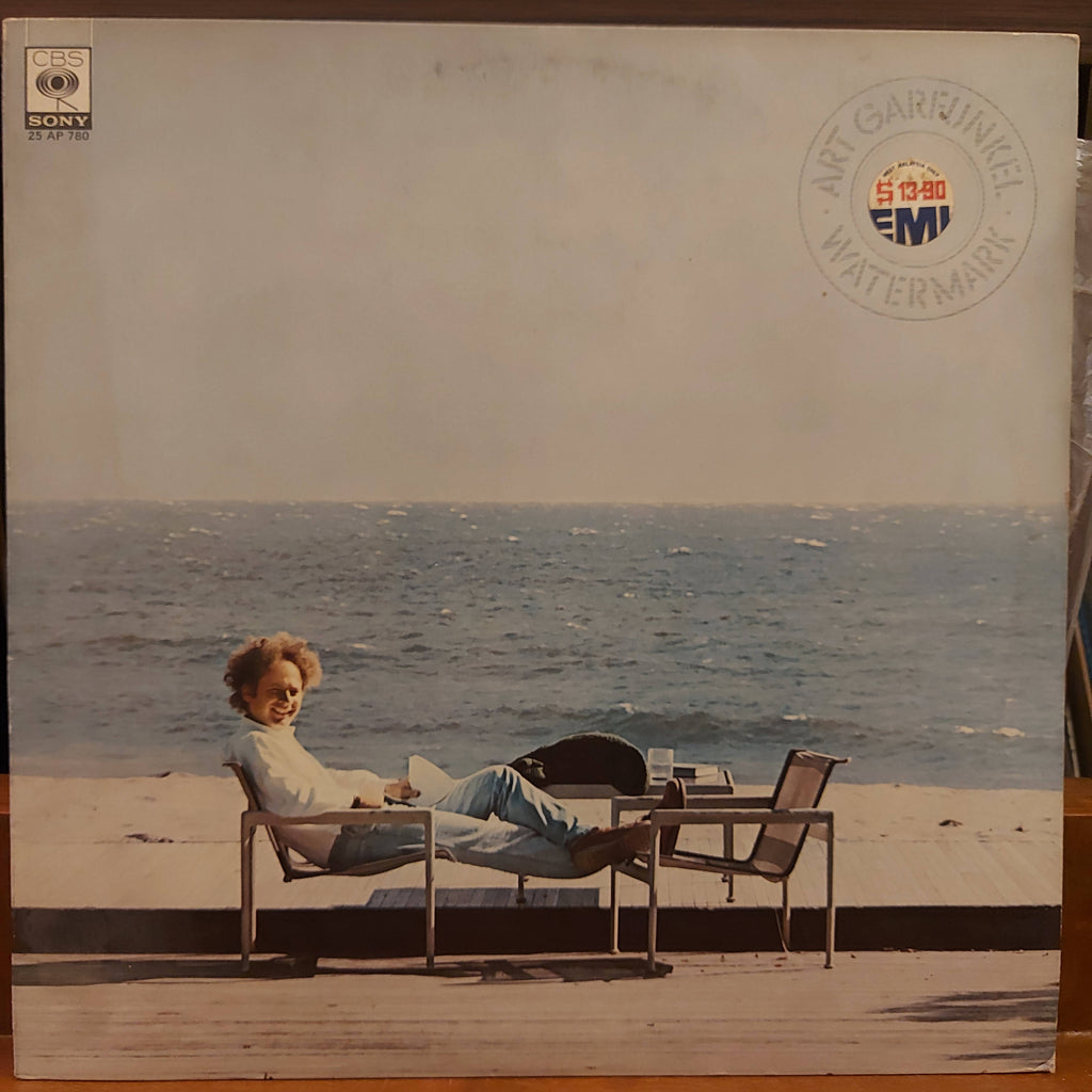 Art Garfunkel – Watermark (Used Vinyl - VG)