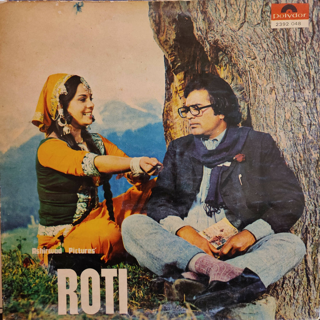 Laxmikant Pyarelal, Anand Bakshi – Roti (Used Vinyl - VG) DS Marketplace