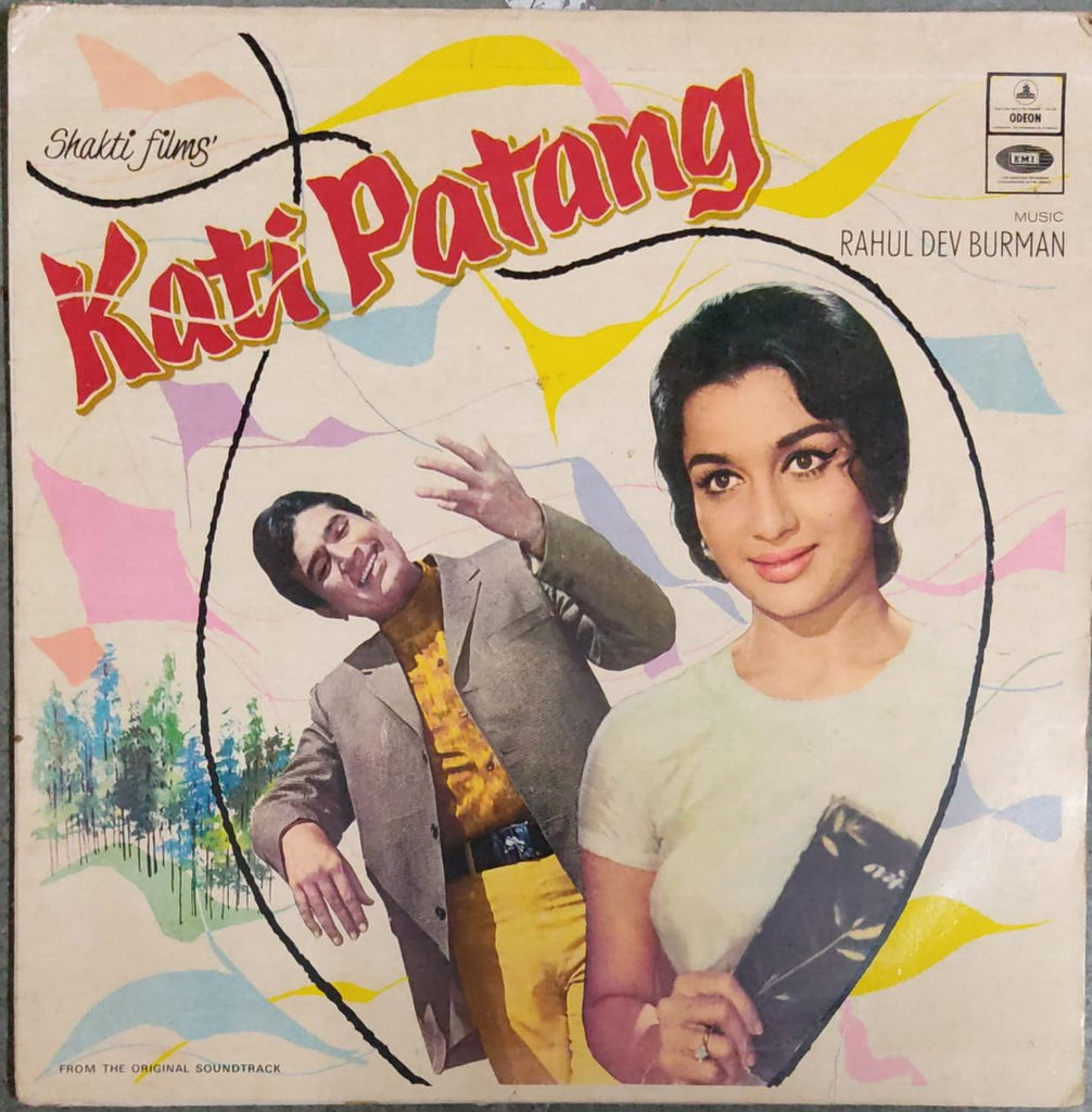 Kati Patang By Rahul Dev Burman  (Used Vinyl)