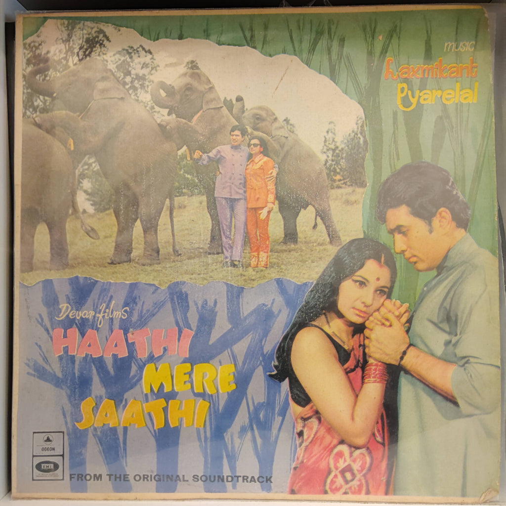 Laxmikant Pyarelal – Haathi Mere Saathi (Used Vinyl - VG) NP