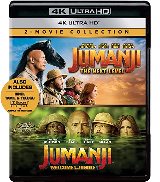 Jumanji: Welcome to the Jungle + Jumanji: The Next Level  (Blu-Ray)