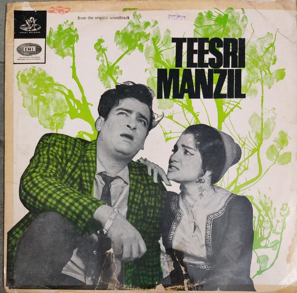 Teesri Manzil By Rahul Dev Burman  (Used Vinyl)