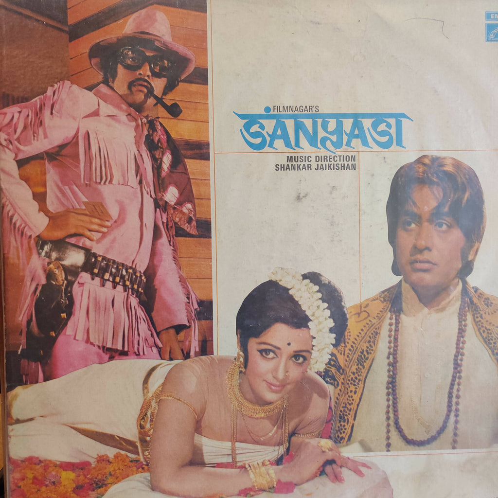 Shankar Jaikishan – Sanyasi (HMV Red Dog) (Used Vinyl - VG) DS Marketplace