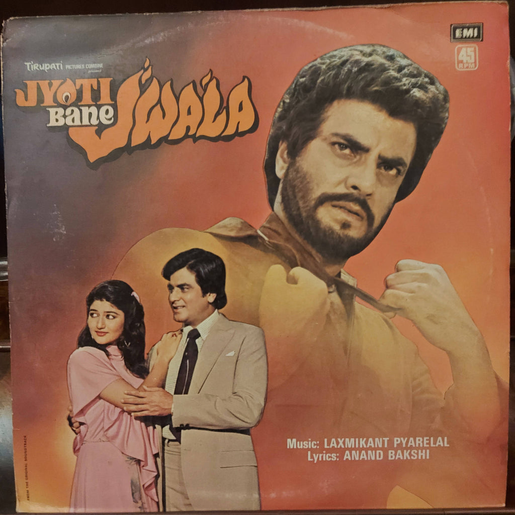Laxmikant Pyarelal , Anand Bakshi – Jyoti Bane Jwala (Used Vinyl - VG+)