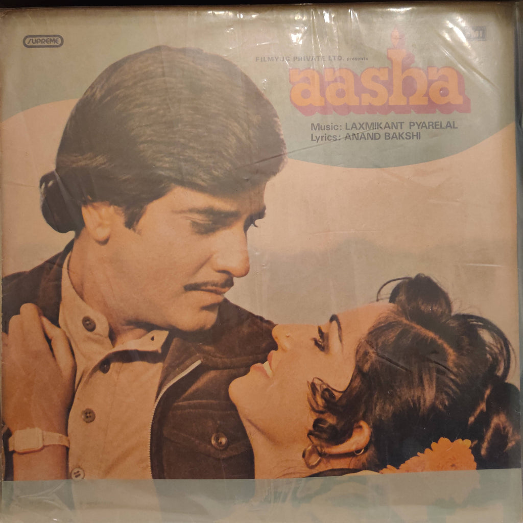 Laxmikant Pyarelal, Anand Bakshi – Aasha (Used Vinyl - VG) NP