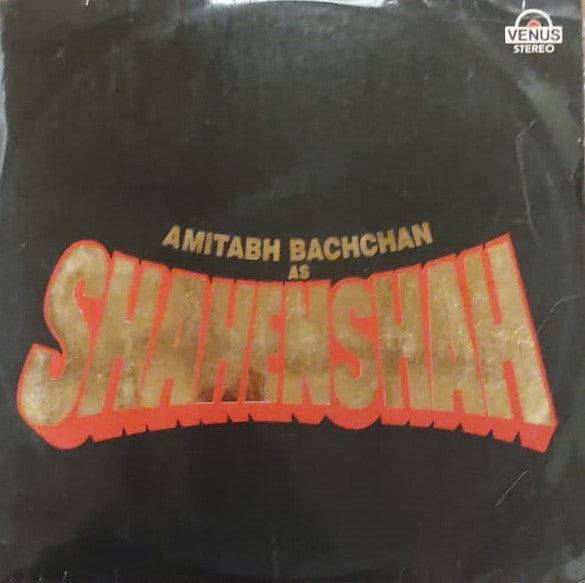 vinyl-shahenshah-by-amar-utpal-anand-bakshi-used-vinyl-nm