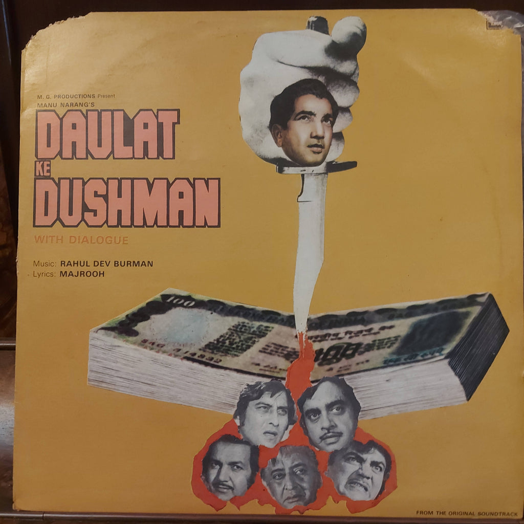 Rahul Dev Burman, Majrooh – Daulat Ke Dushman (With Dialogue) (Used Vinyl - VG+)