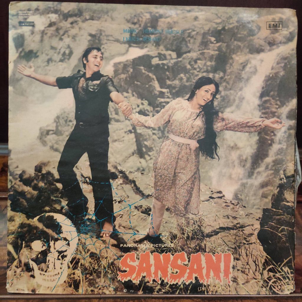 Hemant Bhosle, Irshad – Sansani The Sensation (Used Vinyl - VG)