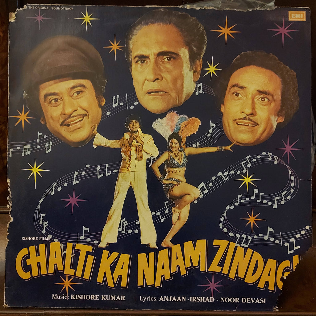 Kishore Kumar, Anjaan, Irshad, Noor Devasi – Chalti Ka Naam Zindagi (Used Vinyl - VG+)