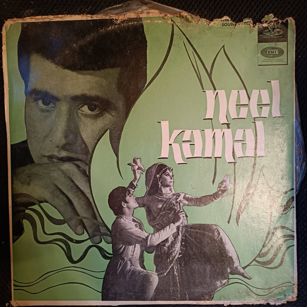 Ravi, Sahir Ludhianvi – Neel Kamal (Used Vinyl - VG) NP