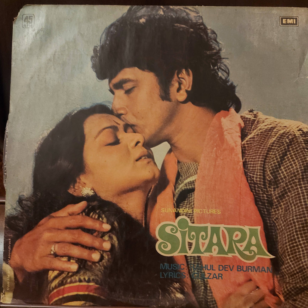 R. D. Burman – Sitara (Used Vinyl - VG+)