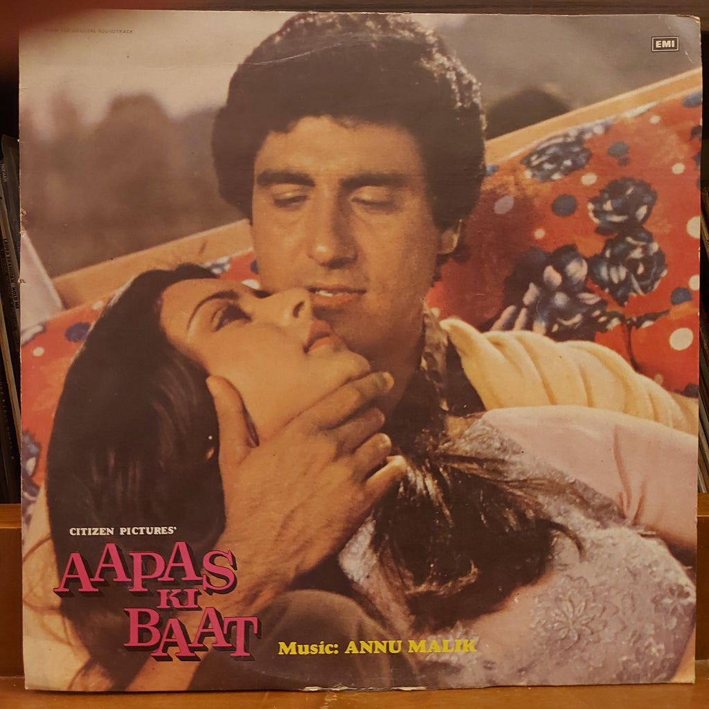 Annu Malik – Aapas Ki Baat (Used Vinyl - VG+) VA