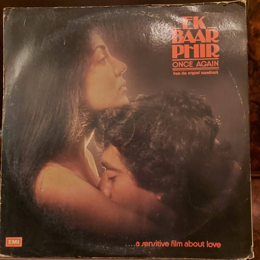 Raghunath Seth – Ek Baar Phir (Once Again) (Used Vinyl - VG+)