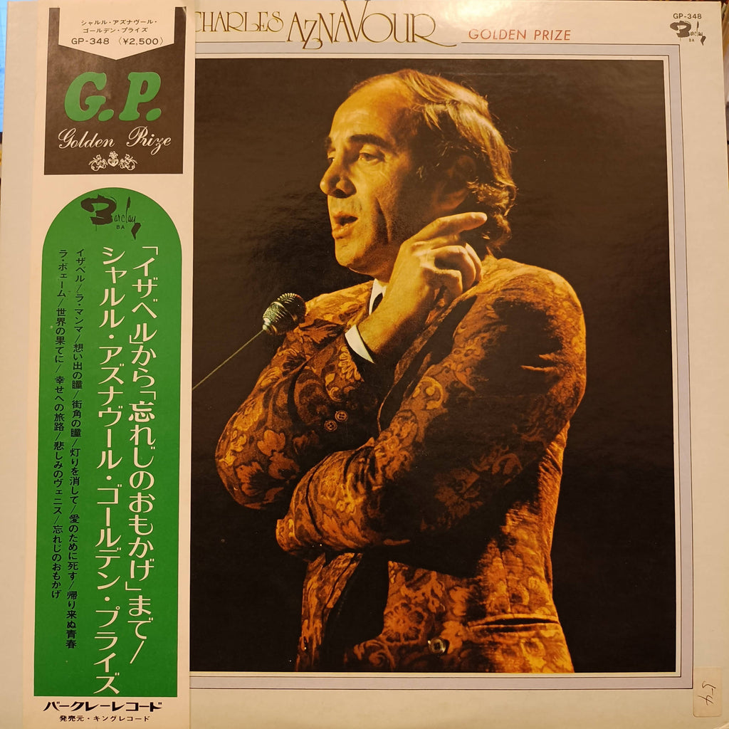 Charles Aznavour – Golden Prize (Used Vinyl - VG+) MD - Recordwala