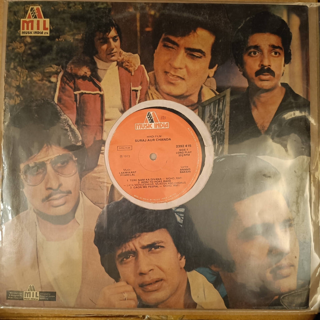 Laxmikant Pyarelal – Suraj Aur Chanda (Used Vinyl - VG+) NP