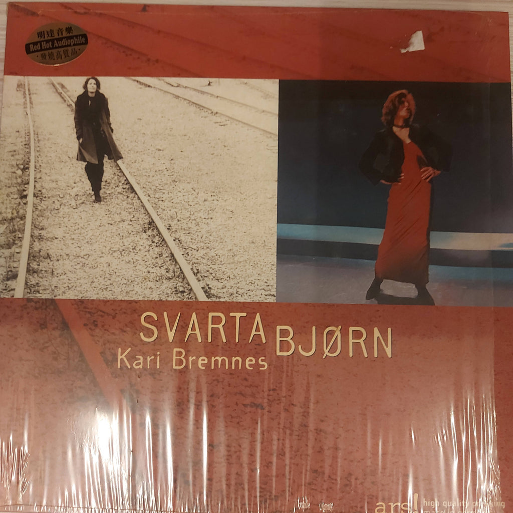 Kari Bremnes – Svarta Bjørn (Used Vinyl - VG)