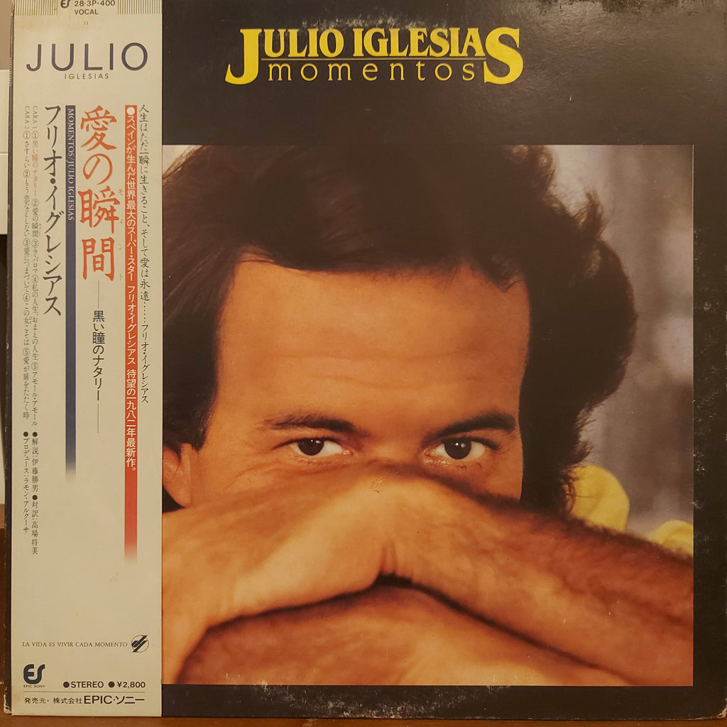 Julio Iglesias – Momentos (Used Vinyl - VG+)