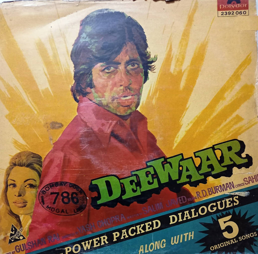 vinyl-deewar-by-r-d-burman-used-vinyl-for-sale