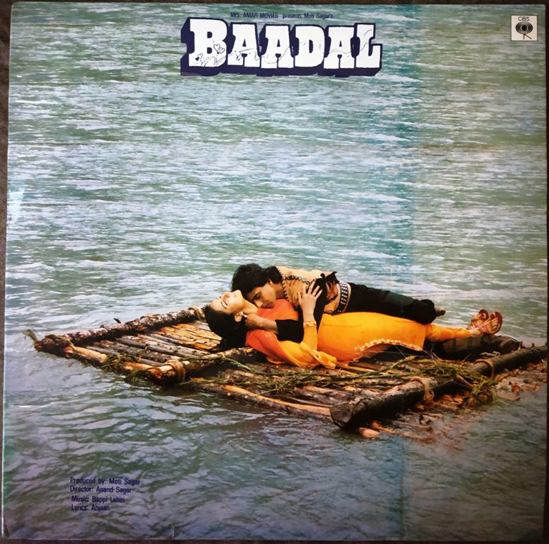 Bappi Lahiri, Anjaan – Baadal (‎Used LP) VG+
